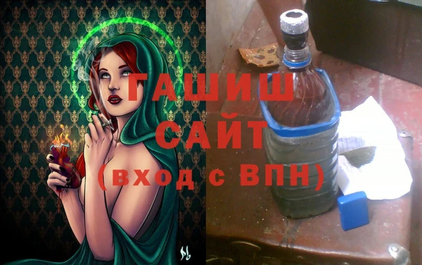 амф Верхний Тагил